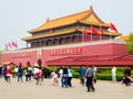 TianÃ¢â¬â¢an men Gatetower Royalty Free Stock Photo